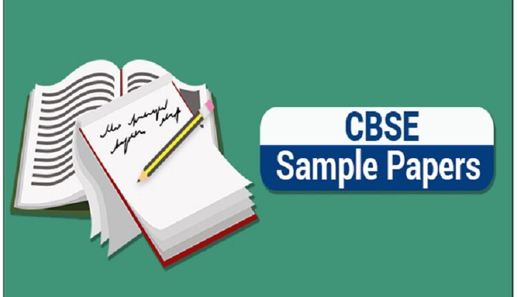 Sample Papers
